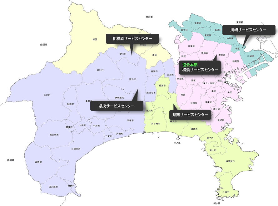 サービスセンターエリア border=