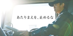 2022年 WEB動画サムネイル